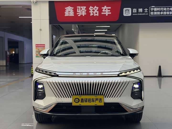 Roewe RX5 Max 2022 2022款 2.0T 自动有为至尊版