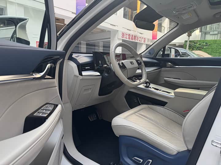 Roewe RX5 Max 2022 2022款 2.0T 自动有为至尊版