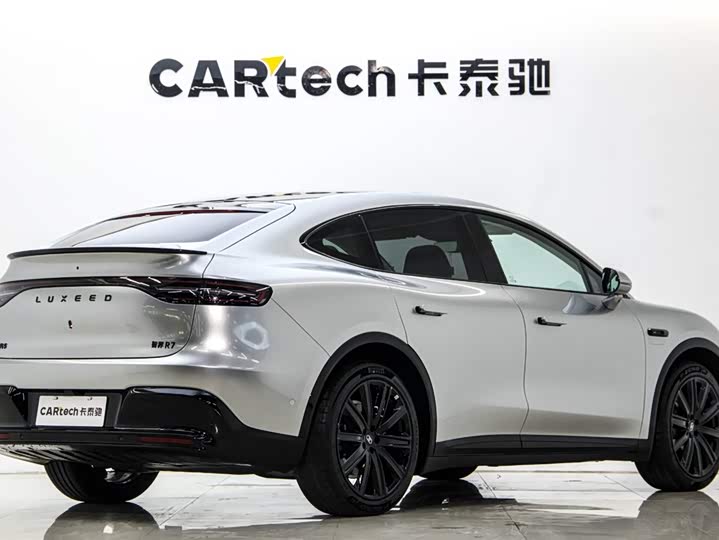 Luxeed R7 2026 2026款 纯电 Max