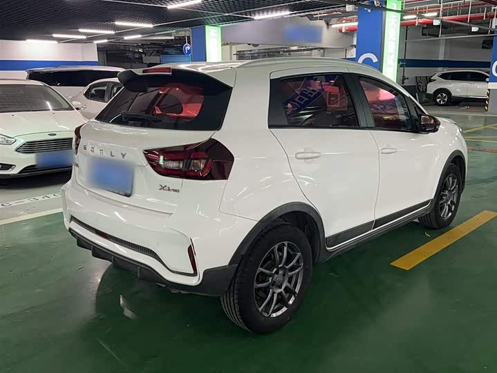 Geely Vision X3 2021 2021款 PRO 1.5L CVT尊贵型