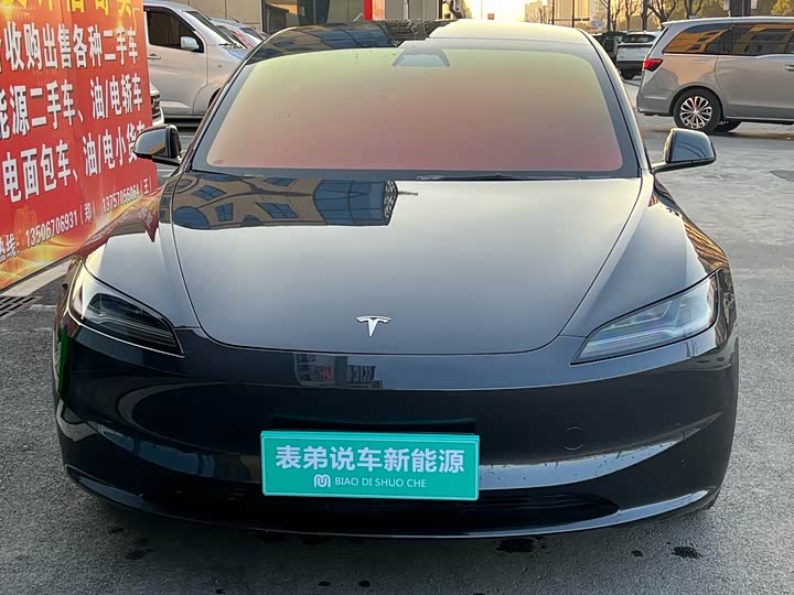Tesla Model 3 2023 2023款 后轮驱动版