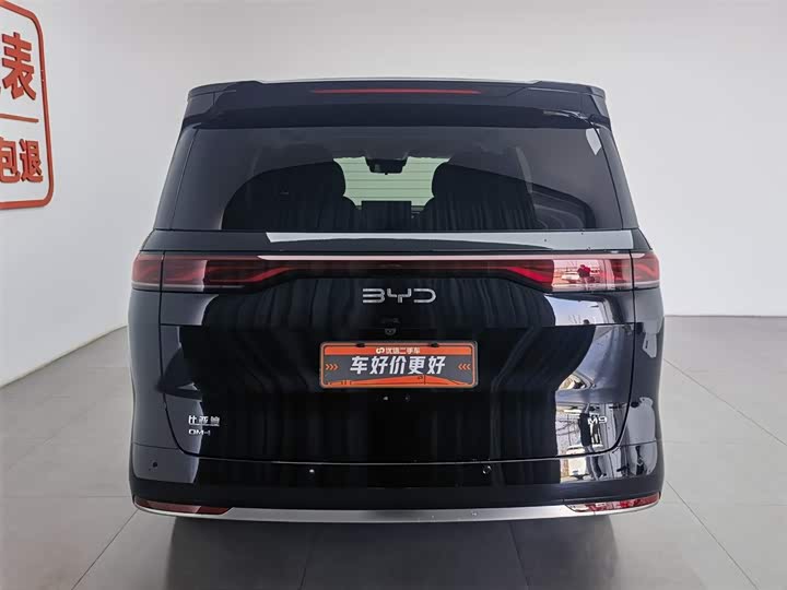 BYD M9 2025 2025款 1060领航版