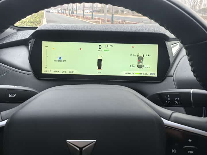 Changan Deepal SL03 2025 2025款 改款 纯电精英型