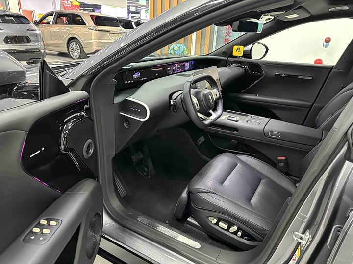 Avatr 07 2024 2024款 Max增程版