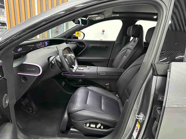 Avatr 07 2024 2024款 Max增程版