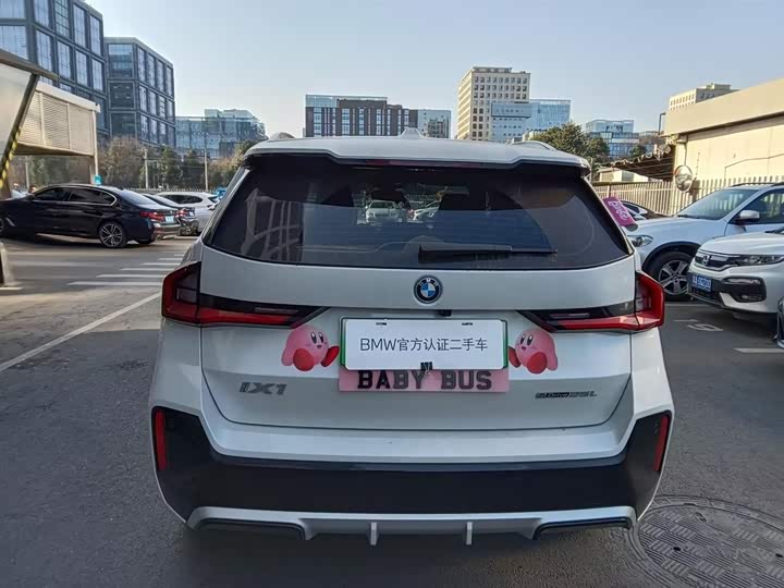 BMW iX1 2023 2023款 eDrive25L M运动套装