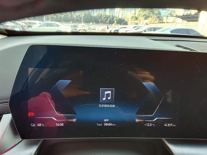 BMW iX1 2023 2023款 eDrive25L M运动套装