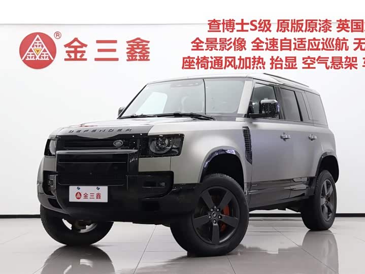 Land Rover Defender 2025 2025款 110 3.0T P400 X
