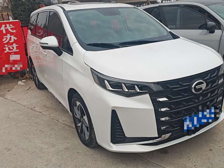 GAC Trumpchi M6 2023 2023款 PRO 270T DCT尊享版