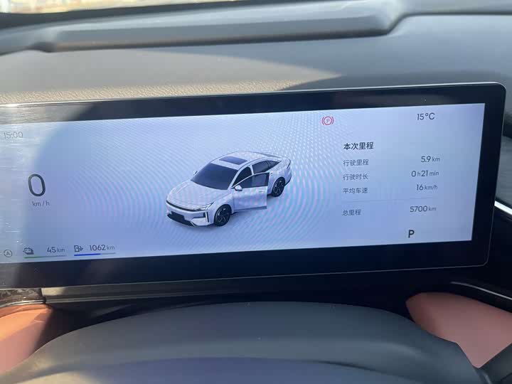 Geely Galaxy L6 2025 2025款 EM-i 140km 星舰版