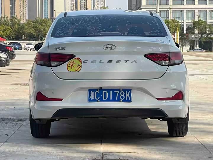 Hyundai Celesta 2020 2020款 1.6L 自动GLS悦值版