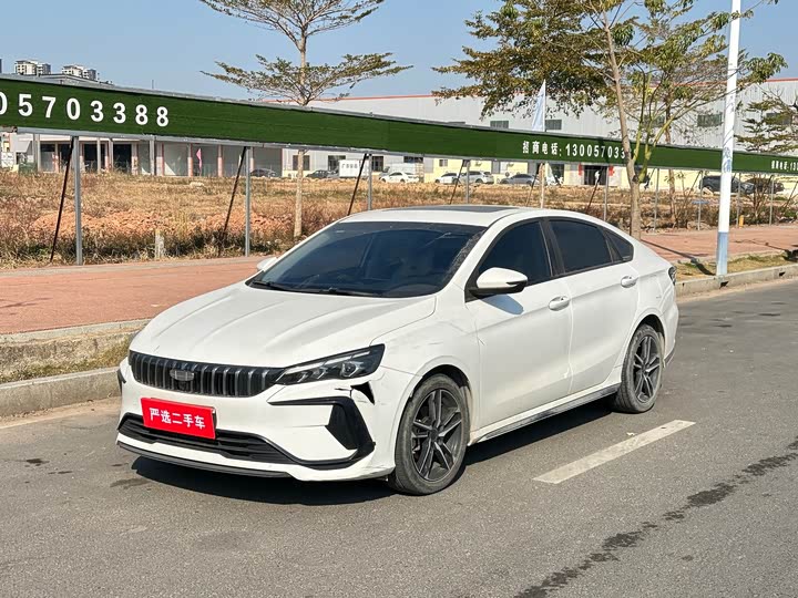 Geely Binrui 2024 2024款 缤瑞COOL 1.5T DCT冠军版