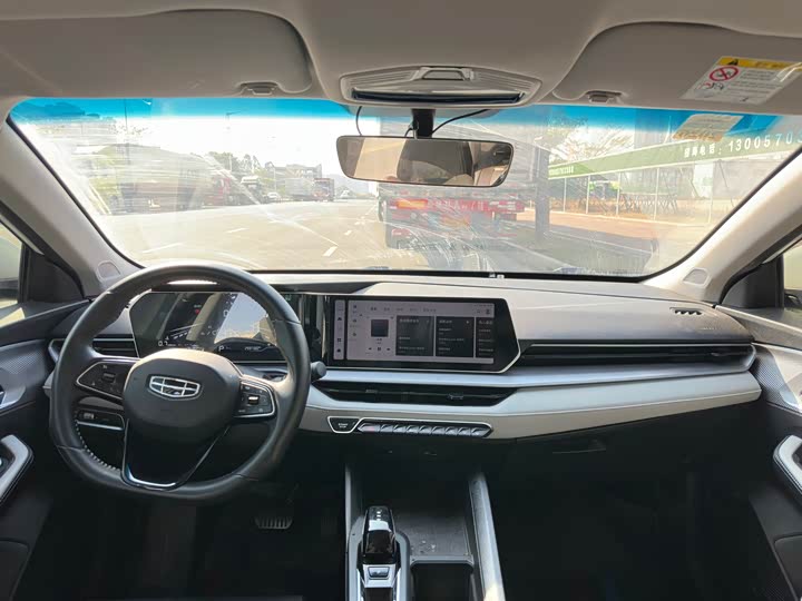 Geely Binrui 2024 2024款 缤瑞COOL 1.5T DCT冠军版