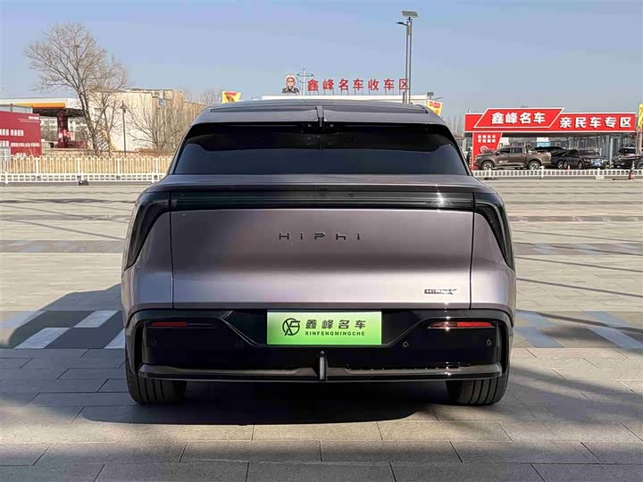 HiPhi Y 2023 2023款 560km 先锋版