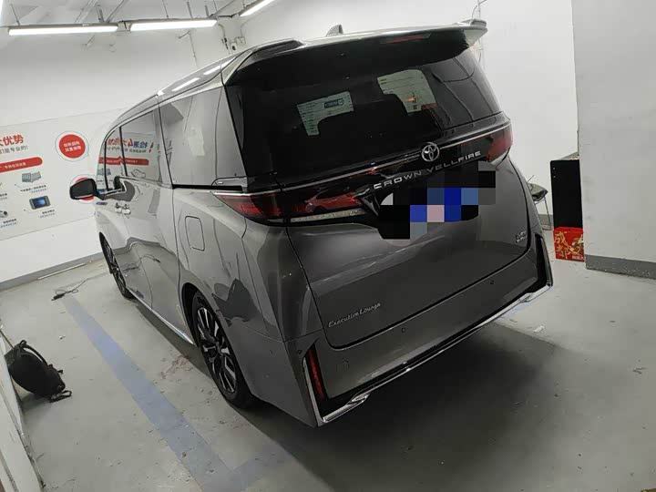 Toyota Vellfire 2024 2024款 皇冠 双擎 2.5L 至尊版