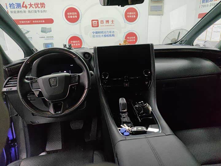 Toyota Vellfire 2024 2024款 皇冠 双擎 2.5L 至尊版