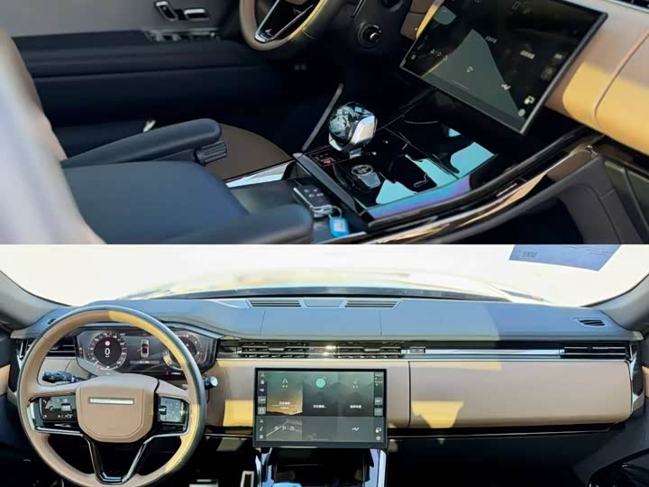 Land Rover Range Rover Sport 2024 2024款 400PS 典范版
