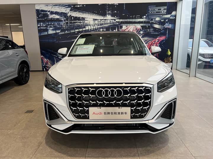 Audi Q2L 2025 2025款 35TFSI 时尚动感型