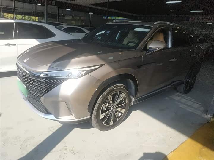 2023 Roewe RX5 Hybrid