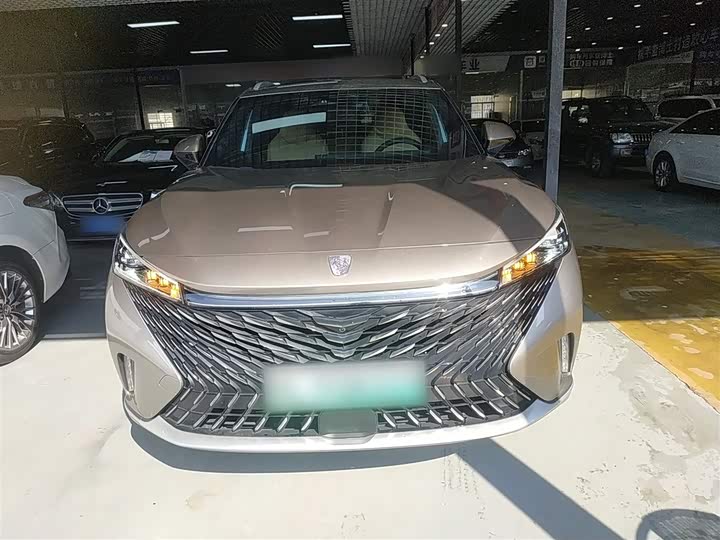2023 Roewe RX5 Hybrid