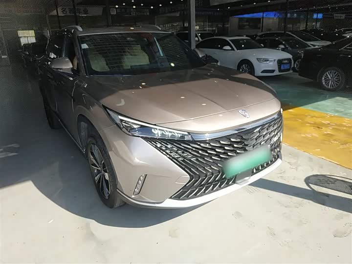 2023 Roewe RX5 Hybrid