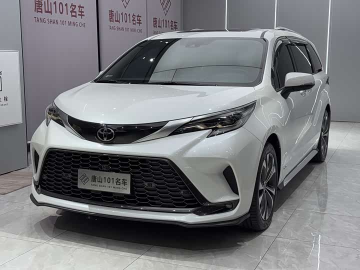 Toyota Granvia 2024 2024款 2.5L混动 尊爵ULTRA版