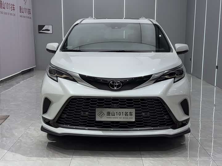 Toyota Granvia 2024 2024款 2.5L混动 尊爵ULTRA版