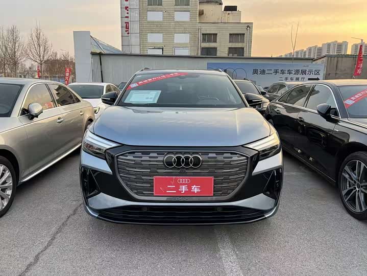 Audi Q4 e-tron 2024 2024款 50 e-tron quattro 创境曜夜版