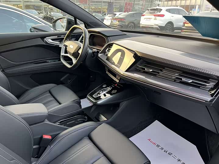 Audi Q4 e-tron 2024 2024款 50 e-tron quattro 创境曜夜版