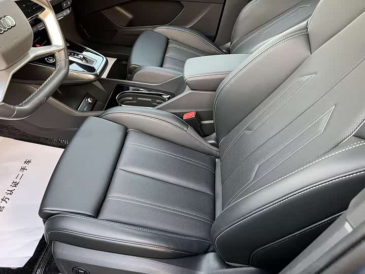 Audi Q4 e-tron 2024 2024款 50 e-tron quattro 创境曜夜版