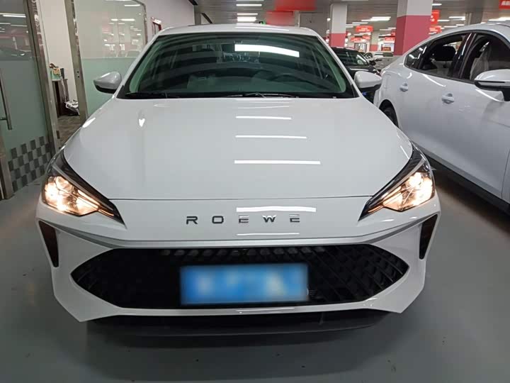 Roewe i5 2026 2026款 1.5L CVT豪华版