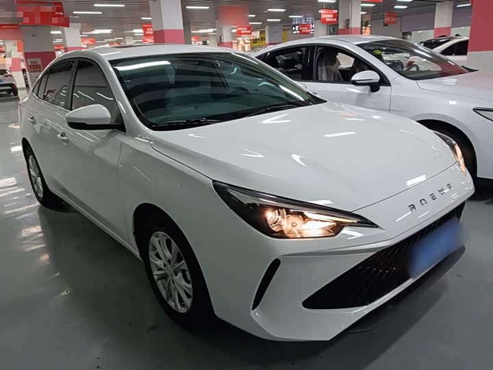 Roewe i5 2026 2026款 1.5L CVT豪华版