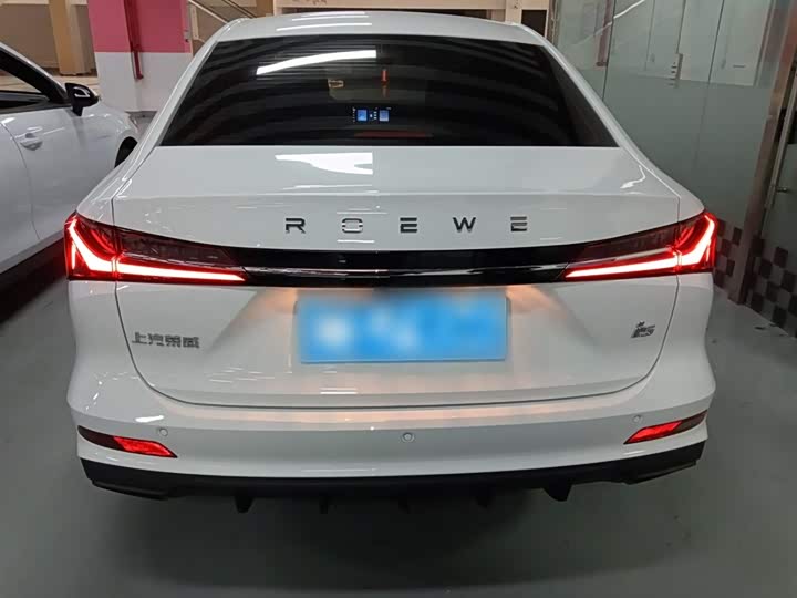 Roewe i5 2026 2026款 1.5L CVT豪华版