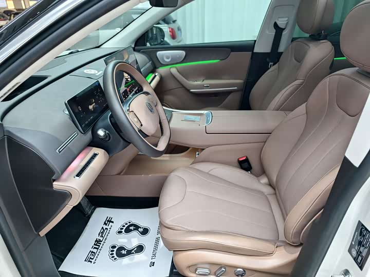 Leapmotor C11 2026 2026款 增程 300激光雷达智尊版