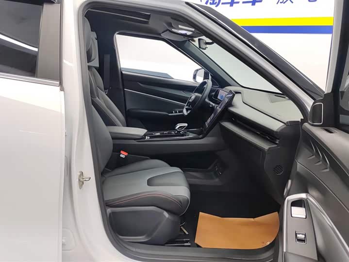 Geely Atlas 2023 2023款 博越COOL 1.5TD 智联型