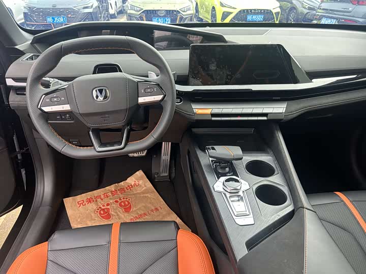 Changan UNI-V 2024 2024款 1.5T 尊享型