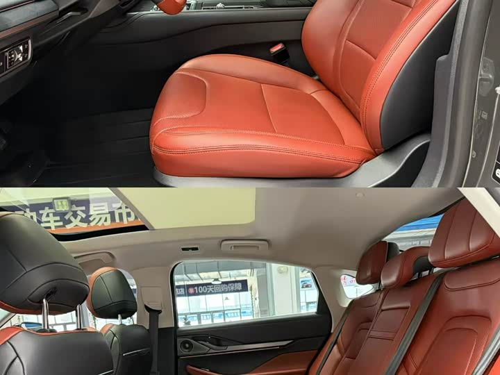 Lincoln Z (Zephyr) 2022 2022款 i享 尊逸版