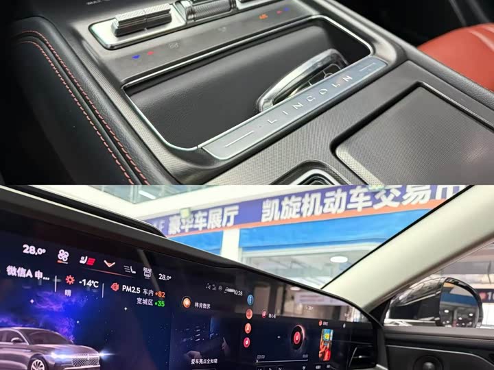 Lincoln Z (Zephyr) 2022 2022款 i享 尊逸版