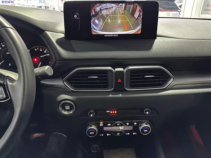Mazda CX-5 2024 2024款 2.0L 自动两驱智尚型
