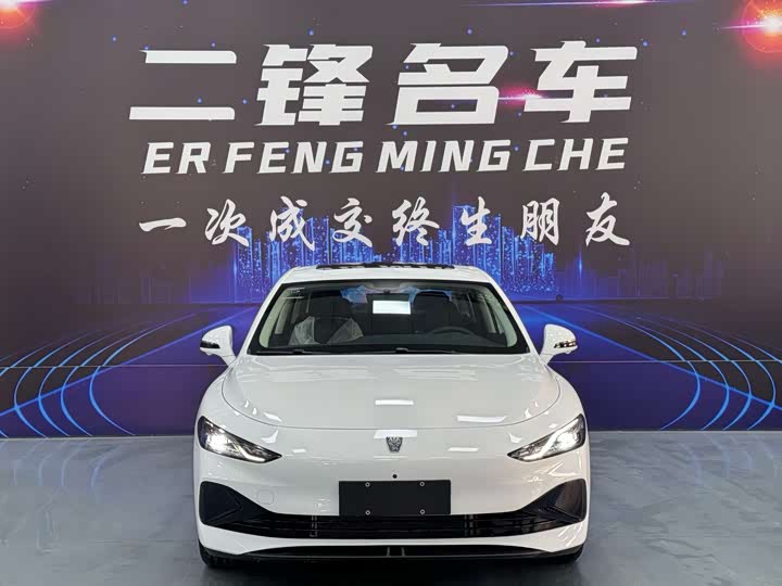 Roewe D7 2025 2025款 DMH 125km 世界冠军卓越版