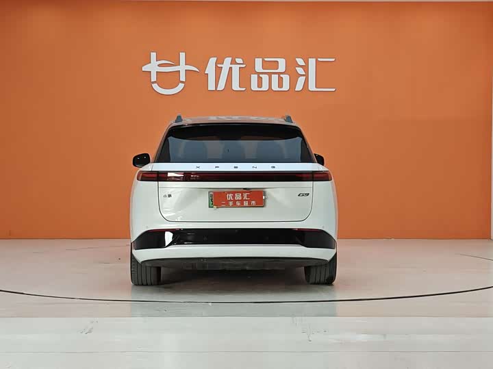 2025 XPeng G9