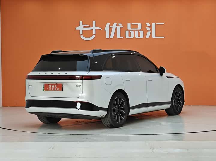 2025 XPeng G9