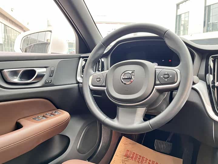 Volvo S60 2025 2025款 B4 智逸豪华版