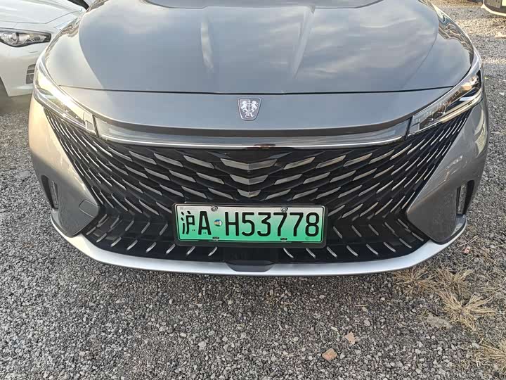 Roewe RX5 Hybrid 2023 2023款 eRX5 超混尊荣版