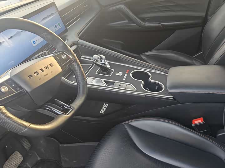 Roewe RX5 Hybrid 2023 2023款 eRX5 超混尊荣版