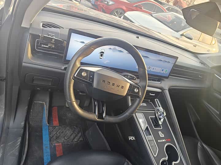 Roewe RX5 Hybrid 2023 2023款 eRX5 超混尊荣版