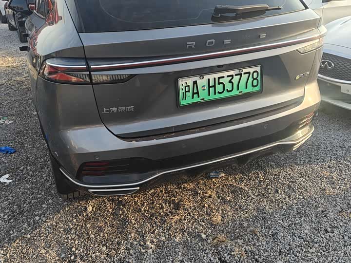 Roewe RX5 Hybrid 2023 2023款 eRX5 超混尊荣版