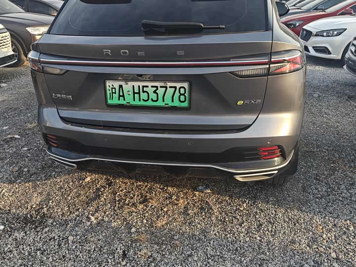 Roewe RX5 Hybrid 2023 2023款 eRX5 超混尊荣版