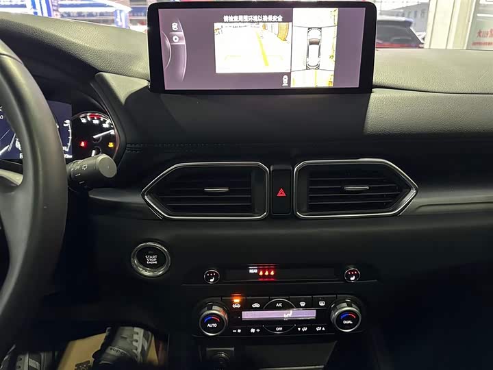 Mazda CX-5 2024 2024款 2.0L 自动两驱智尚Pro