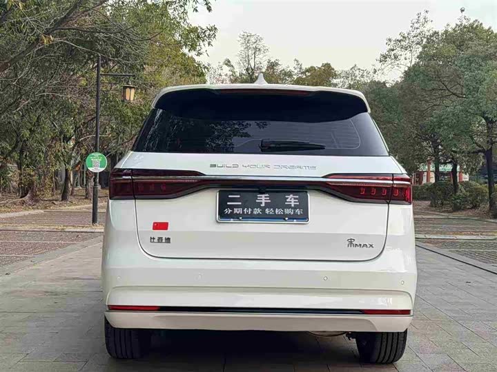 BYD Song Max 2021 2021款 升级版 1.5T 自动尊贵型 6座